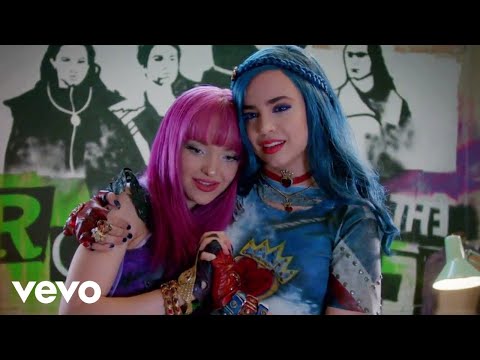 Dove Cameron, Sofia Carson - Space Between