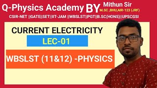 Current Electricity ( L01)|impedance and phase angle calculations | WBSLST (12&12) |