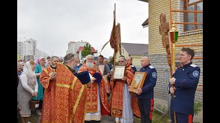 6.05.23 Престольный праздник в храме святого Георгия Победоносца