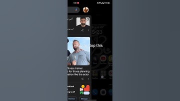 OnePlus 8 pro home page news disable - remove