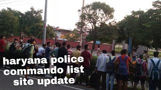 Haryana police commando running (Race) updates. police commando physical running information. screenshot 4