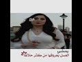 شيله فهد المسيعيد زينن زينن ملوكي