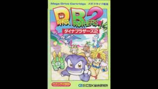 Dyna Brothers 2 - Get Crazy More Rave