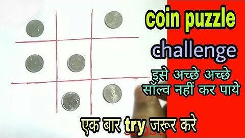 COIN PUZZLE.(2)Only for intelligent .in hindi.हिंदी में. Education Hub