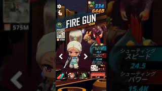 [Appmigos] FireGun New Update (JPN ver) screenshot 1