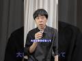 Q 拷◯部で起きた事件を教えてください