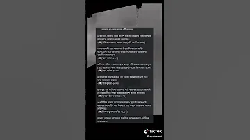 Https Vm Tiktok Com ZSA1qVfd2 This Post Is Shared Via To Enjoy More Posts 