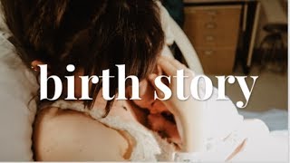 UNMEDICATED 1.5 HOUR LABOR | MY POSITIVE BIRTH STORY