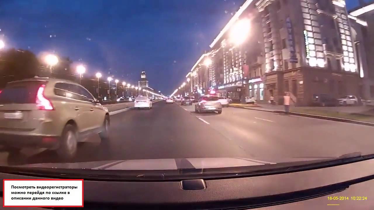 fhd 1080p видеорегистратор