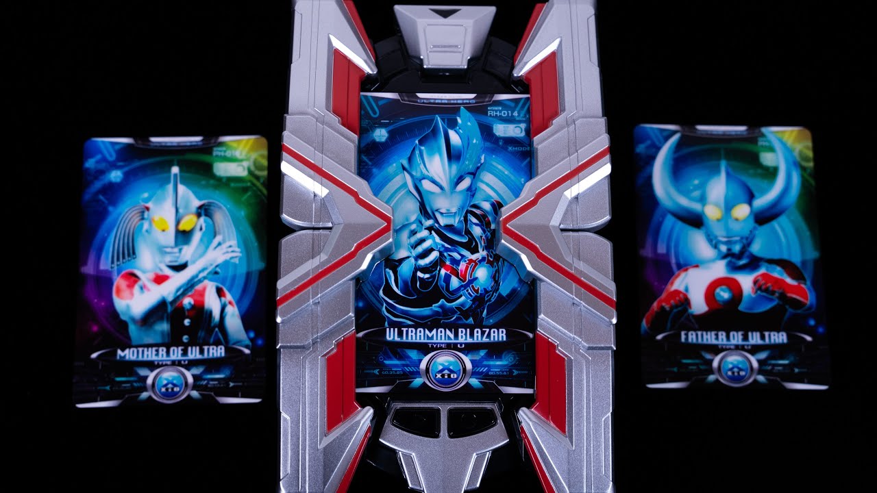 ウルトラレプリカ エクスデバイザー対応サイバーカードセット01