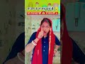 #motivation #sadshayari #shortvideo #comedy #newmusic #maa