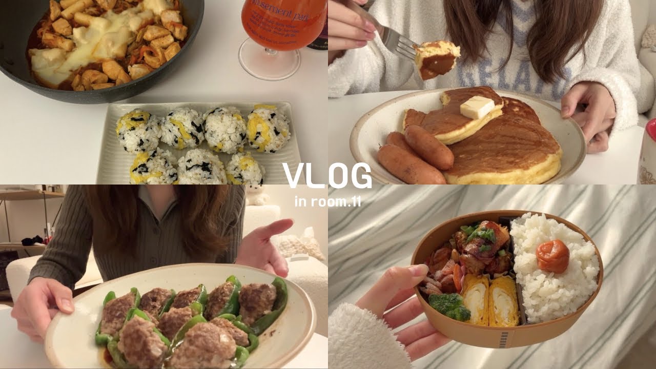 【Vlog】自炊を頑張る！🍳社会人一人暮らし｜帰宅後夜ごはん