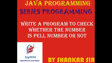 To check pell number