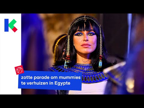 Video: In Egypte Werd Een Mummie Met Een Mensachtig Gezicht Ontdekt - Alternatieve Mening