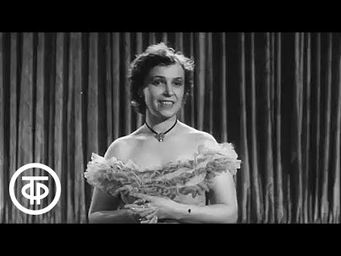 Русская народная песня "Луговая". Поет Ирина Масленникова (1956)