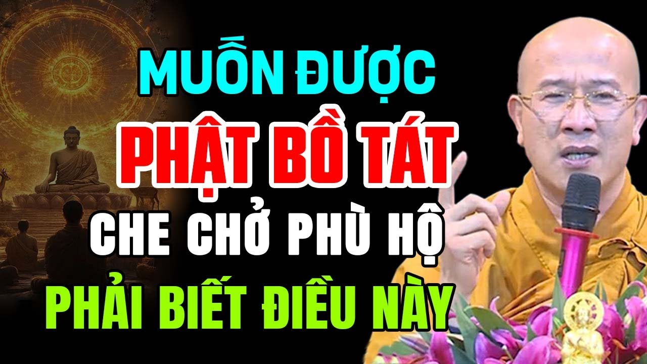ЧТОБЫ ПОЛУЧИТЬ БЛАГОСЛОВЕНИЯ БУДДЫ И БОДХИСАТТВЫ, ВЫ ДОЛЖНЫ ЗНАТЬ ЭТО | Мастер Тхить Трук Тхай Минь