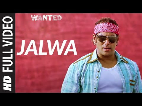 Jalwa Full HD Video Song Wanted | Salman Khan