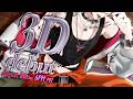 【#LironLockheart3D】Breaking out of the Second Dimension【FIRST STAGE PRODUCTION EN】