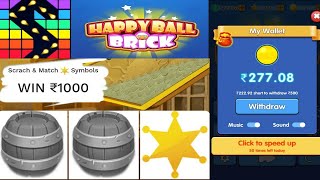 Happy Ball Brick Payment Proof - Happy Ball Brick Real Or Fake - Full Review. screenshot 3