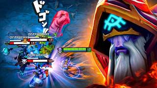 One Punch Meta Dark Seer 🔥🔥🔥26 Kills Rampage 7.41e | Dota 2 Gameplay