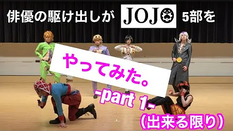 ギャングダンス踊り方 Mp3