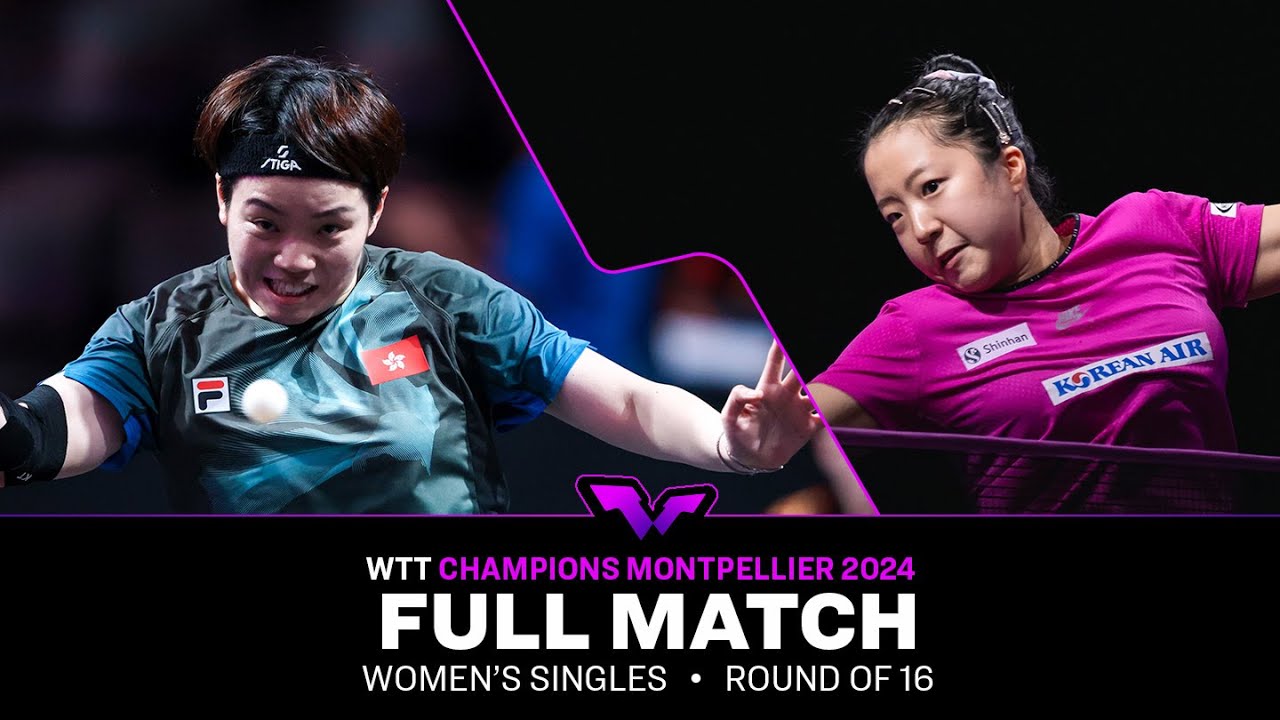 full-match-doo-hoi-kem-vs-shin-yubin-ws-r16-wttmontpellier-2024