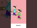 この童謡しってる？ #まめまき #童謡 #こどものうた #お正月のうた