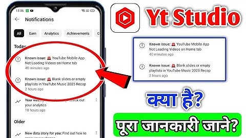 Known issue 🚨 YouTube Mobile App Not Loading Videos on Home tab | yt studio update 2026