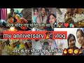          anniversaryvlogmastivlogdailyvlog  indianhousewifelife