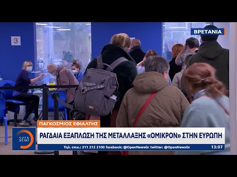 Βίντεο: Πρόγραμμα Παγκόσμιου Κυπέλλου Χόκεϊ επί πάγου