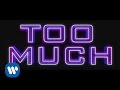 QUE. - Too Much ft. Trey Songz & Lizzle [Lyric Video]