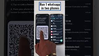 Run 1 WhatsApp in 2 Phones #whatsaap #sumantechno #tech #shorts