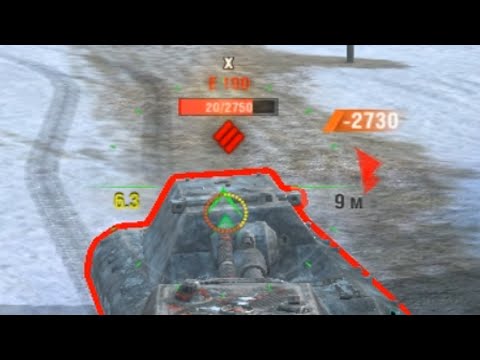 Maus + Speed + Gravity =