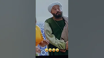 هاد حديدان علاااام 
