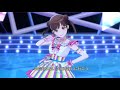 【シャニソン】シャイニーカラーズ - 星の声 (Game Size)