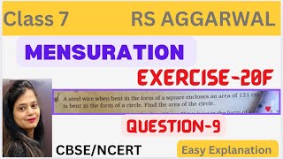 MENSURATION - Class 7 Maths - Exercise 20F - Question 9 - Chapter 20 - Rs Aggarwal - CBSE
