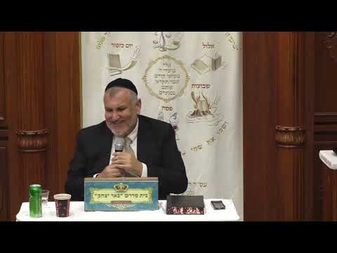 מוסר ואמונה | הרב יצחק מודיאנו | מהי מלחמת גוגו מגוגו ? נקודת  מרבותינו האחרונים - טז' תשרי - תשפ"ו