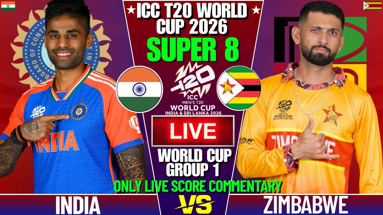 INDIA VS ZIMBABWE T20 WORLD CUP LIVE MATCH SCORE | T20 WORLD CUP SUPER 8 | IND VS ZIM