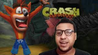 لعبة كراش بانديكوت الجزء الاول مع جميع الشفرات - crash bandicoot ps1 with all paswword