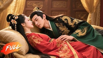 bị nghi là công chúa giả mạo nhưng sau đêm cuồng nhiệt, vương gia bị nghiện chỉ muốn bên nàng cả đời