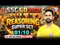 SSC GD Reasoning Classes 2026 | SSC GD Reasoning Super Set 01 | SSC GD Reasoning By Rahul Sir