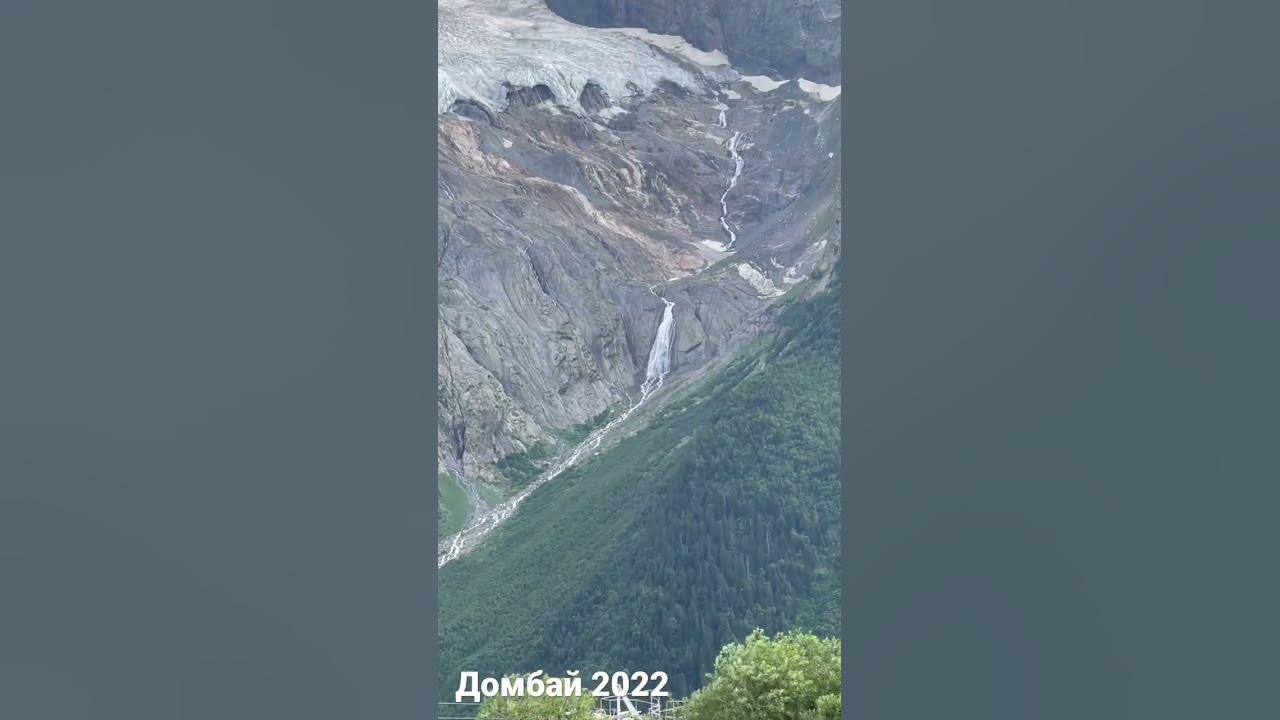 Абхазия новый год 2022 в горах