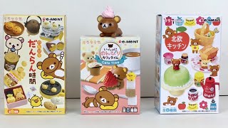 Rement Blind Boxes Rilakkuma San x Dessert Food Mascot Surprise Miniatures Opening