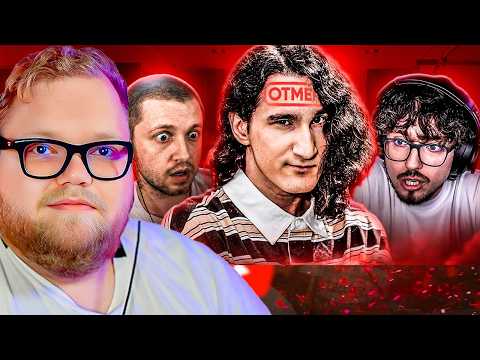 КОНФЛИКТ ХЕРЕЙДА И ЭДИСОНА / РЕАКЦИЯ T2x2