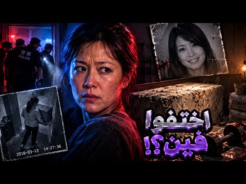 صورهم الأخيرة هتصدمك تماماً!