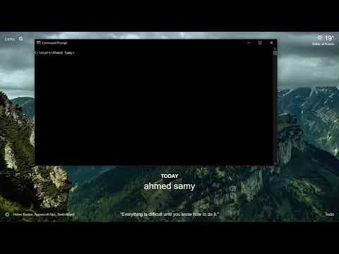 ما هو موجه الأوامر   وكيف نستفيد منه