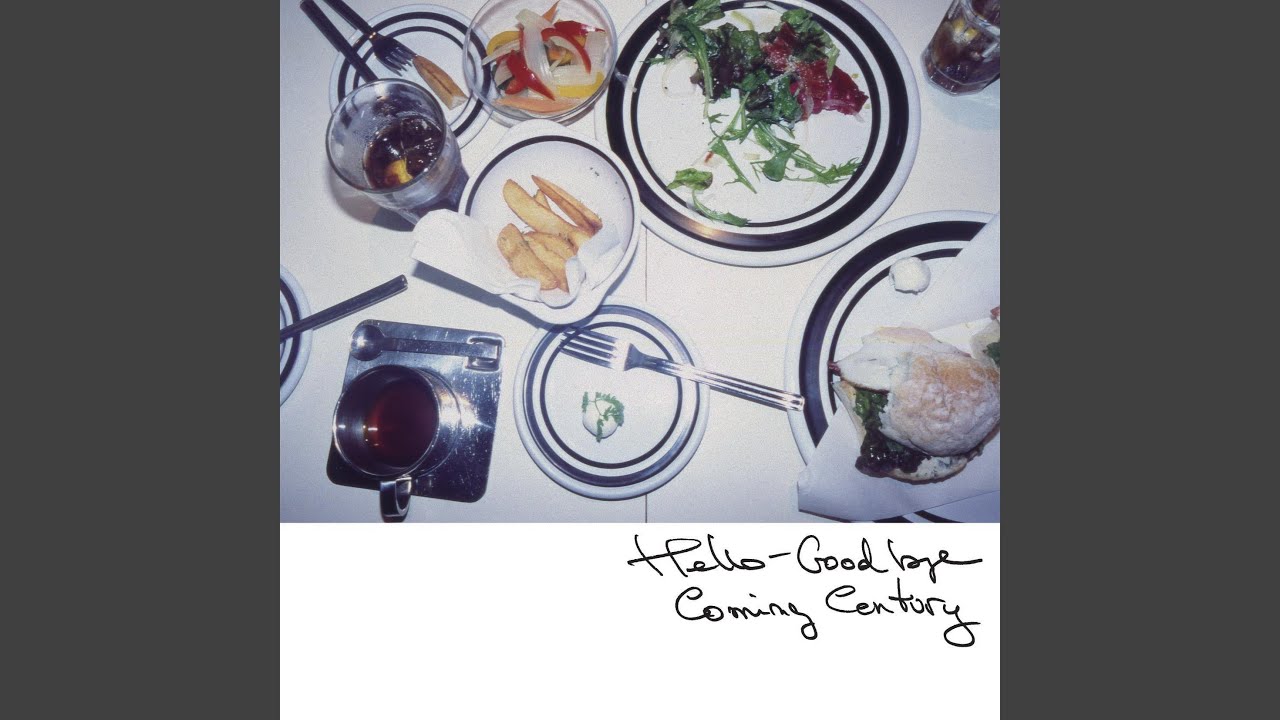 You are my everything