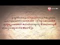 1318 год. Ингушская топонимия в русских летописях. Город Дадаков и русский князь Михаил Тверской