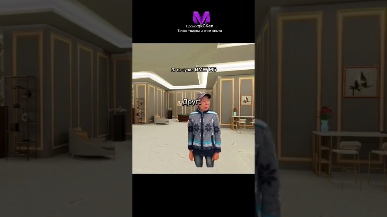 Матрешка рп сервер 25 мой ник Gadji_Morento Мой промо qkCKen