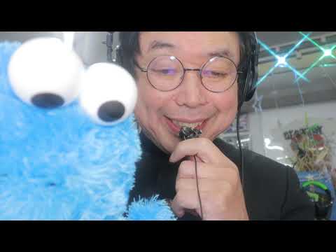 ASMR クッキーモンスターのクッキーじゃなくてマイク噛む　Collbo! Cookie Nibbling No Mic Nibbling